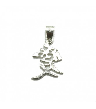 PE001266 Sterling silver pendant charm solid 925 Chinese symbol Love EMPRESS
